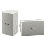 Yamaha NS-AW194 iç ve Dış Mekan  Seslendirme Hoparlörü ( ÇİFT FİYAT ) 